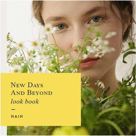 2021 SPRING LOOKBOOK